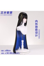 1/3 Delusion Honkai Star Rail The Dahlia Constance Cosplay Wig